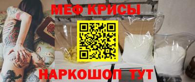 ALPHA PVP Сланцы