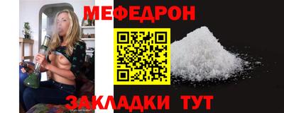 ALPHA PVP Сланцы