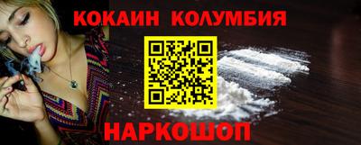 ALPHA PVP Славгород