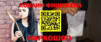 ALPHA PVP Славгород