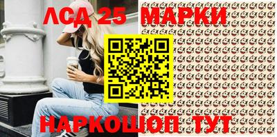 ALPHA PVP Славгород
