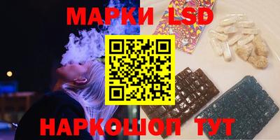 ALPHA PVP Сланцы