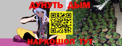 ALPHA PVP Славгород