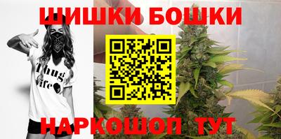 герыч Славянск-на-Кубани