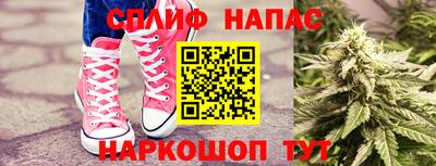 ALPHA PVP Славгород