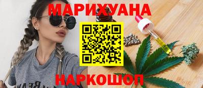 ALPHA PVP Сланцы