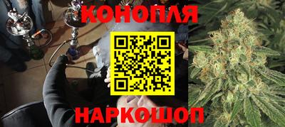 ALPHA PVP Славгород