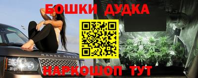 герыч Славянск-на-Кубани