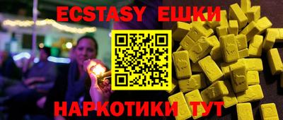 ALPHA PVP Славгород