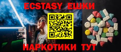 ALPHA PVP Славгород