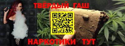 ALPHA PVP Славгород
