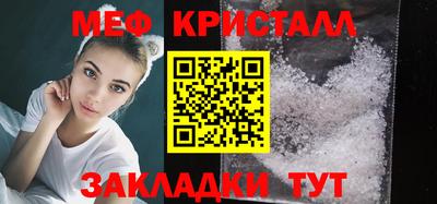 ALPHA PVP Славгород