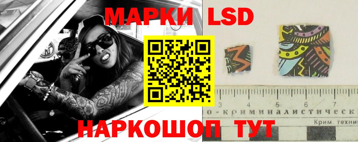 Гашиш  Вход с VPN  Шали  Меф кристаллы  КОКАИН  ГАШИШ  Бошки Шишки  Альфа ПВП СОЛЬ   ЭКСТАЗИ 